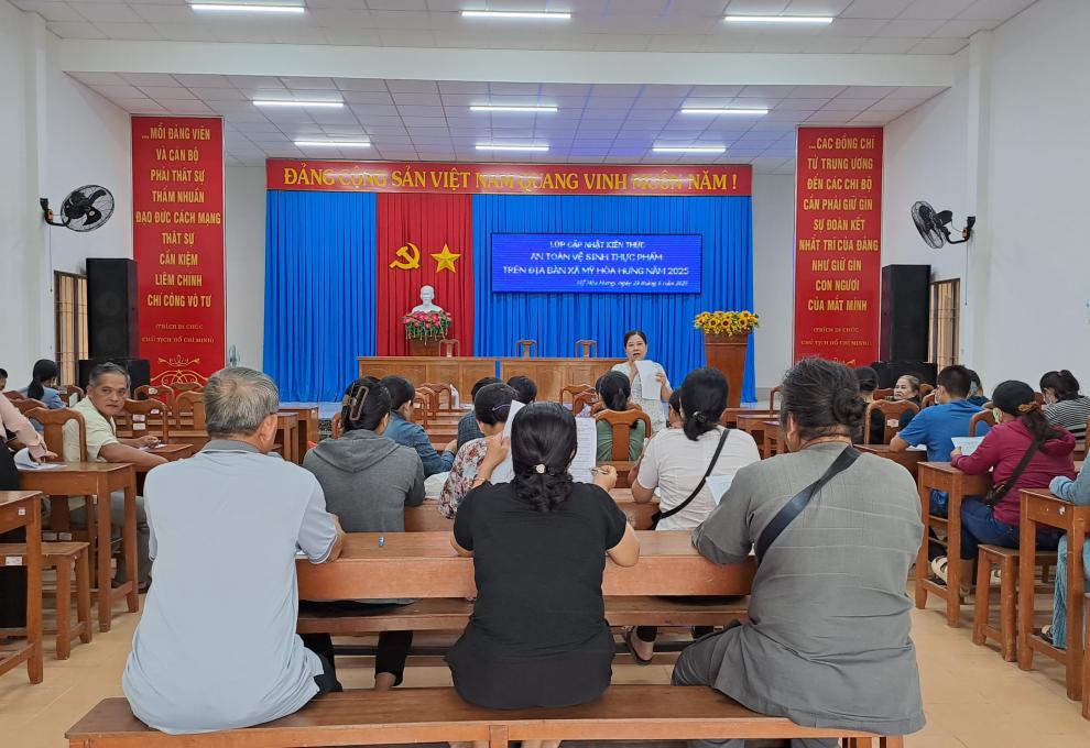 Y tế
