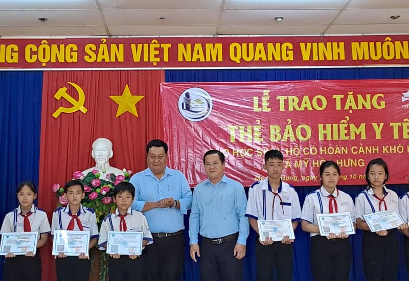 Y tế